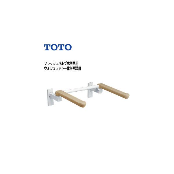 TOTO EWC770R I|肷[ǌŒ][͂ˏグ^Cv][wȂ][֊p][tbVou֊]