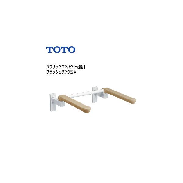 TOTO EWC773 I|肷[ǌŒ][͂ˏグ^Cv][wȂ][֊p][pubNRpNg֊][tbVou]