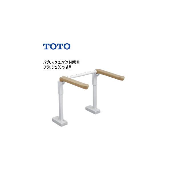 TOTO EWC774 I|肷[Œ][͂ˏグ^Cv][wȂ][֊p][pubNRpNg֊][tbVou]