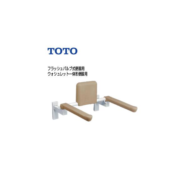 TOTO EWC780R I|肷[ǌŒ][͂ˏグ^Cv][wt][֊p][tbVou֊]
