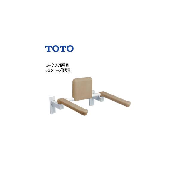 TOTO EWC781R I|肷[ǌŒ][͂ˏグ^Cv][wt][֊p][[^N֊]