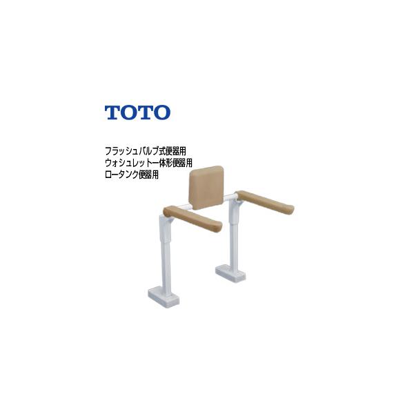 TOTO EWC782R I|肷[Œ][͂ˏグ^Cv][wt][֊p][tbVou֊][[^N֊]