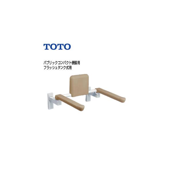 TOTO EWC783 I|肷[ǌŒ][͂ˏグ^Cv][wt][֊p][pubNRpNg֊][tbV^N]