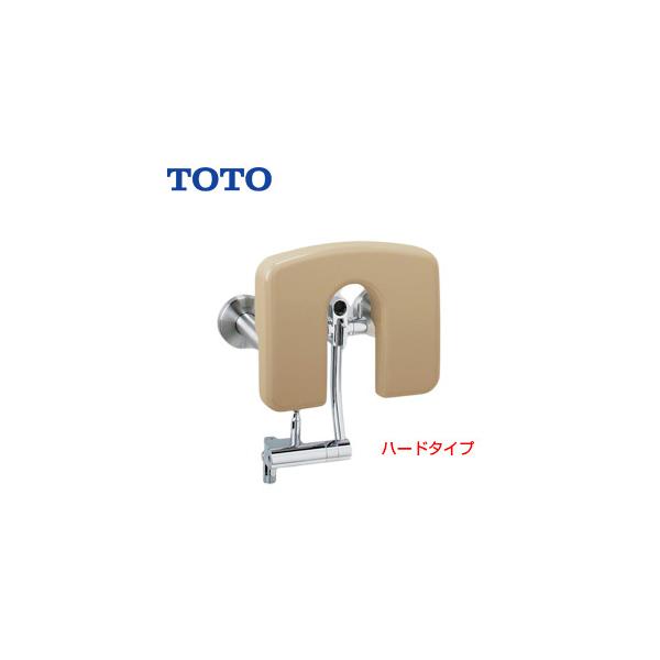 TOTO パウチ・しびん洗浄水栓付背もたれ EWCS802R : ewcs802r : 住設