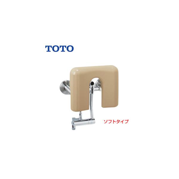 TOTO EWCS811R pE`Eт򐅐tw[\tg^Cv][C550nEΉ][pi]