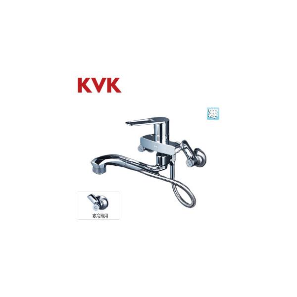 KVK シングルレバー式シャワー付混合栓(寒冷地用) FSK110KZSFTT (水栓 