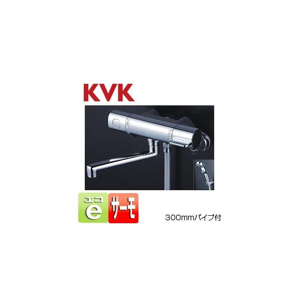 KVK FTB100KPFR3T p֌[][E􂢏ꌓp][V[oX][XgbvV[wbh][300mpCv]