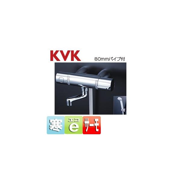 KVK FTB100KWKSR8T p֌[][􂢏p][V[oX][XJ[g\Pbg^Cv][80mmpCvt][n]