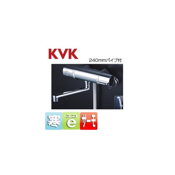 KVK FTB100KWR2T p֌[][E􂢏ꌓp][V[oX][240mmpCvt][n]