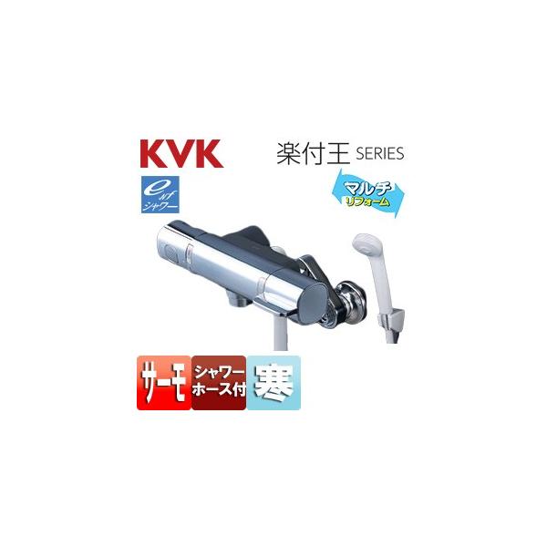 KVK FTB100KWRNRKT p֌ yt[][T[X^bgtV[][n]