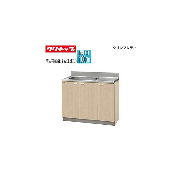 Nibv G4V-100MF [NveB][ؐLrlbg][Ԍ100cm][s55cm][y[Ebh]