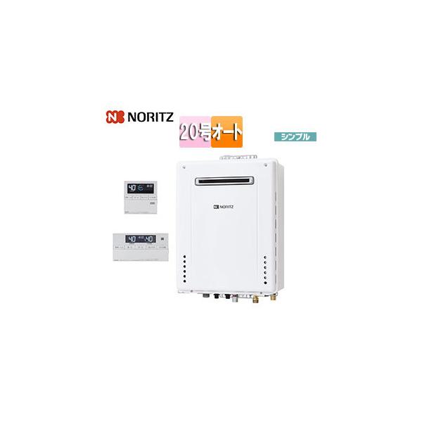 gt-2060sawx-2 - 給湯器の通販・価格比較 - 価格.com gt-2060sawx-2 - 給湯器の通販・価格比較 - 価格.com