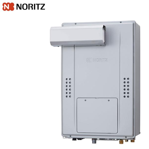 ノーリツ（NORITZ） GTH-C2470AW3H-L-BL 熱源機 [エコジョーズ][2温度