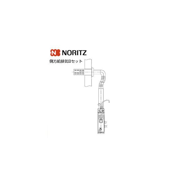 jyusetu_guq-5d-bl-setb