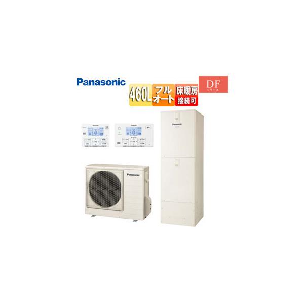 Panasonic（パナソニック） HE-D46FQS-set エコキュート[フルオート