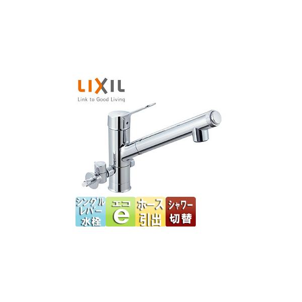 LIXIL JF-AJ461SYXBV(JW) キッチン用蛇口 AJタイプ[浄水器内蔵