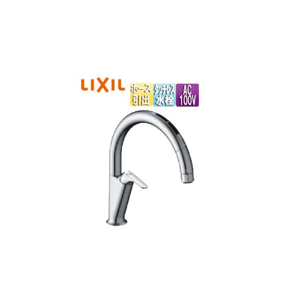 LIXIL JF-NAA466SY（JW） jf-naa466sy-jw.jpg