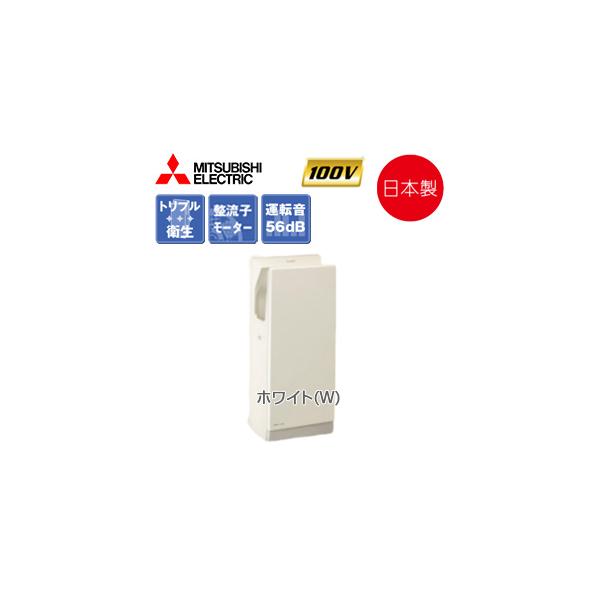 OHd@ JT-HC116KN2-W nhhC[[WFbg^I][ǎt][X][dRZg][100V][][RۉH]