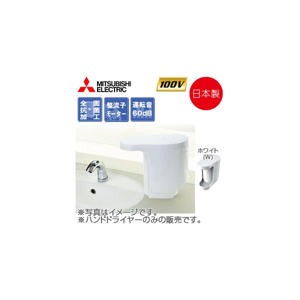 JT-PC105B2の人気商品・通販・価格比較 - 価格.com JT-PC105B2の人気商品・通販・価格比較 - 価格.com