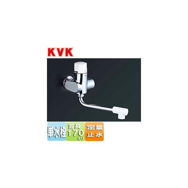 KVK K1900 p֌ ҂V[Y[][ʎ~tP]