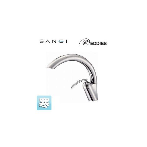 Oh𐻍쏊 K8790JK-13 Lb`p֌ EDDIES[][VOz[Xv[][z[Xo][XpEg261mm]