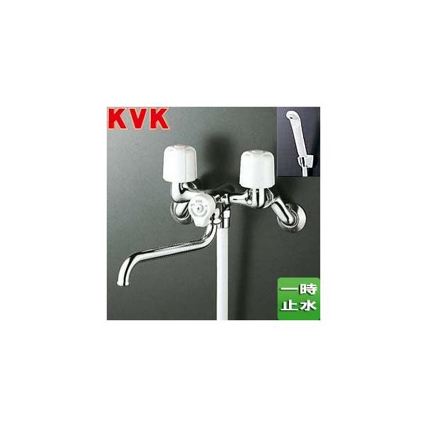 KVK 一時止水付2ハンドルシャワー 240mmパイプ付 KF100N2R24 (水 KVK 一時止水付2ハンドルシャワー 240mmパイプ付 KF100N2R24 (水