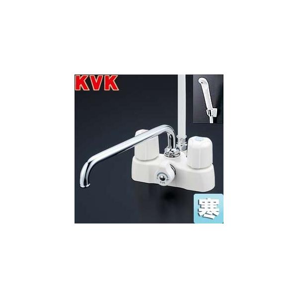 KVK KF2008Z p֌[][E􂢏ꌓp][V[oXt2nh][σsb`][220mm][n]