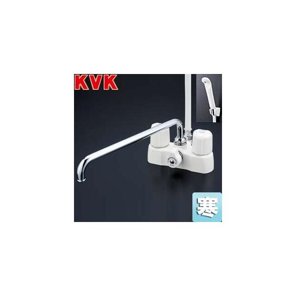 KVK KF2008ZR3 p֌[][E􂢏ꌓp][V[oXt2nh][σsb`][300mm][n]