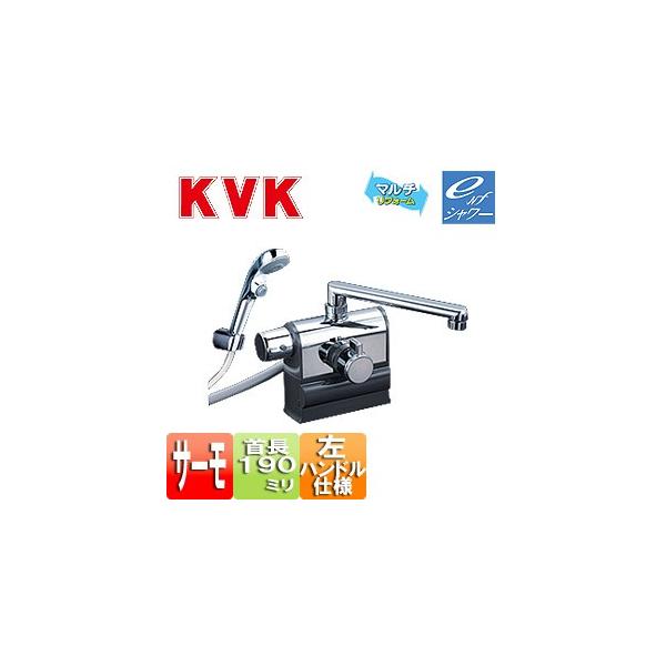 KVK KF3008LS2 p֌[][E􂢏ꌓp][V[][Xgbv][190mm][σsb`][nh]