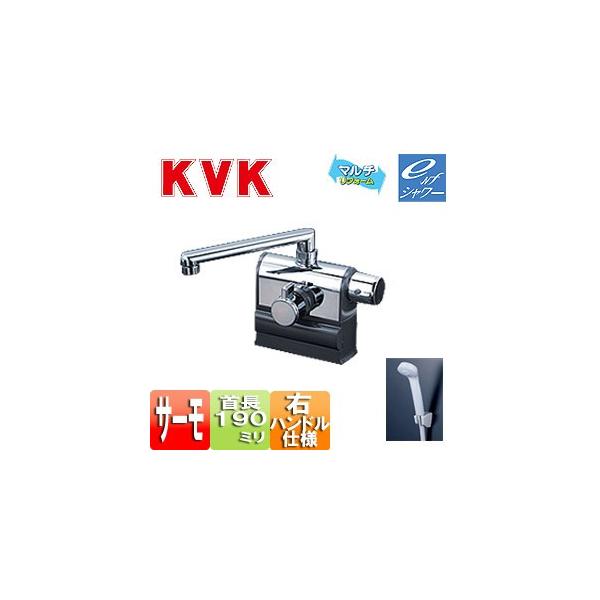 KVK KF3008R p֌[][E􂢏ꌓp][V[][190mm][σsb`][Enhdl]