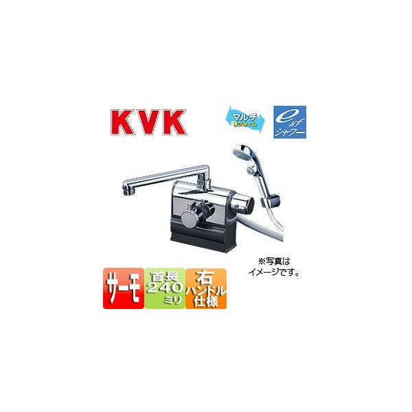 KVK KF3008RR2S2 p֌[][E􂢏ꌓp][V[][Xgbv][240mm][σsb`]
