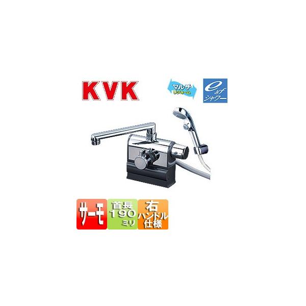KVK KF3008RS2 p֌[][E􂢏ꌓp][V[][Xgbv][190mm][σsb`]