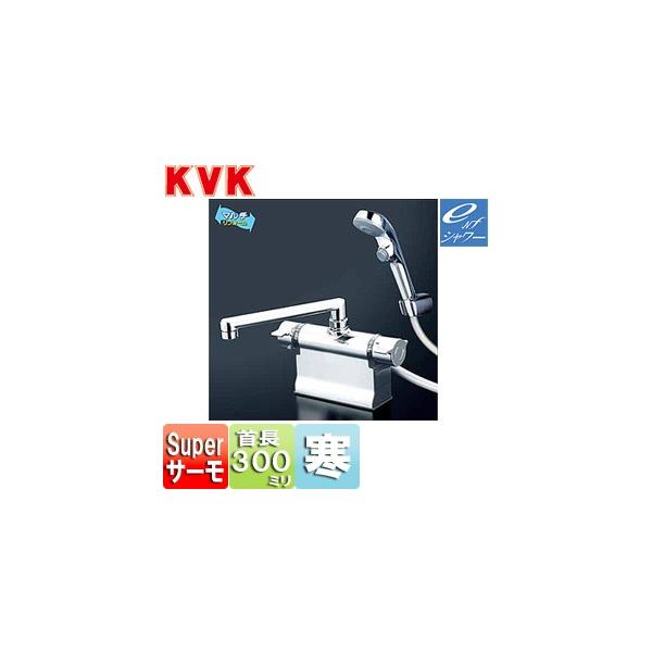 KVK KF3011ZTR3S2 p֌[][E􂢏ꌓp][V[][Xgbv][300mm][σsb`][n]