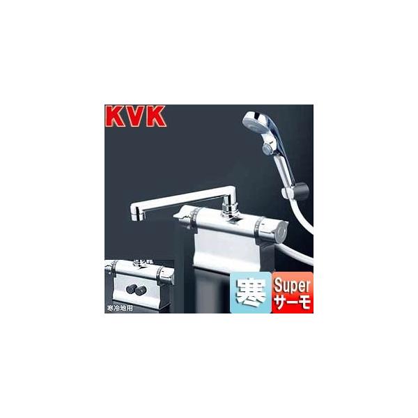 KVK KF3011ZTS2 p֌[][E􂢏ꌓp][V[][Xgbv][190mm][σsb`][n]