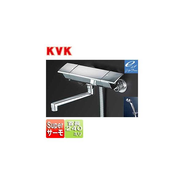KVK KF3050R2 p֌ KF3050V[Y[][E􂢏ꌓp][V[oX][240mmpCvt][ʒn]