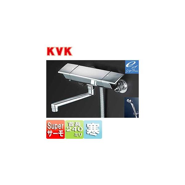 KVK KF3050WR2 p֌ KF3050V[Y[][E􂢏ꌓp][V[oX][240mmpCvt][n]