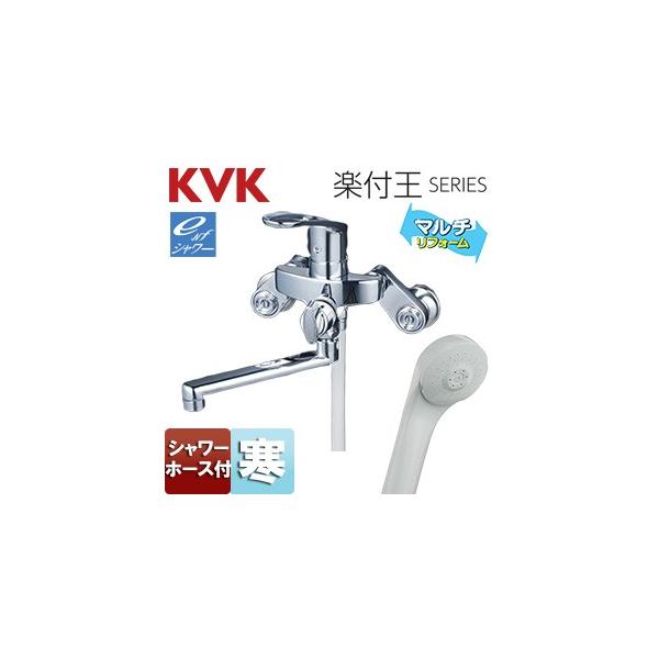 KVK KF5000ZTRK p֌ yt[][VOo[V[][n]