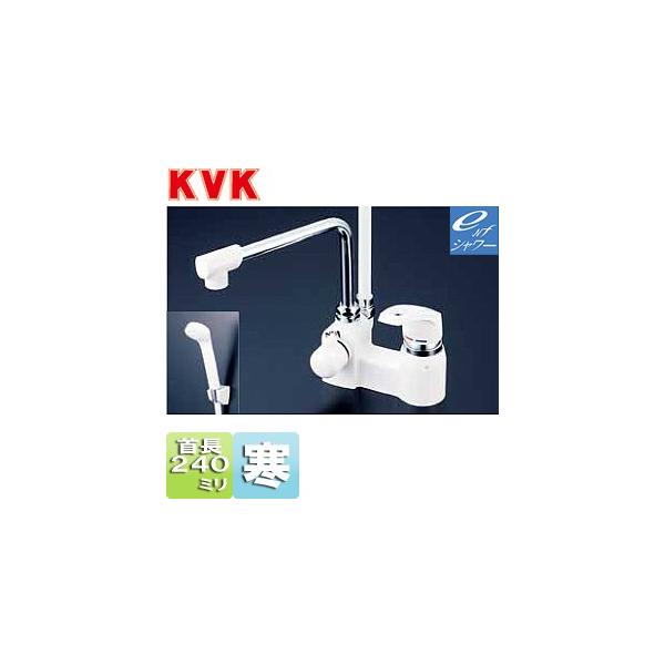 KVK KF6004ZR24 p֌[][E􂢏ꌓp][VOo[V[][240mm][c100mm][n]
