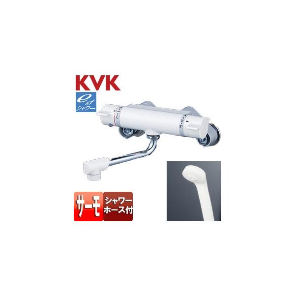 KVK KF800C4 p֌[][T[X^bgtV[][150mmpCvt][zCg][ʒn]