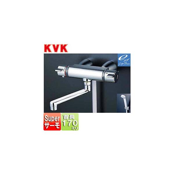 KVK KF800TG p֌ XJ[g\PbgV[Y[][E􂢏ꌓp][V[oX][170mmpCvt][ʒn]