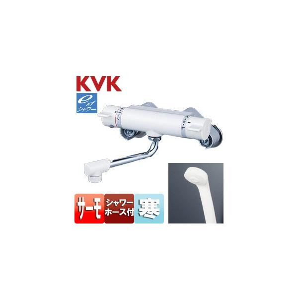 KVK KF800WC4 p֌[][T[X^bgtV[][150mmpCvt][zCg][n]