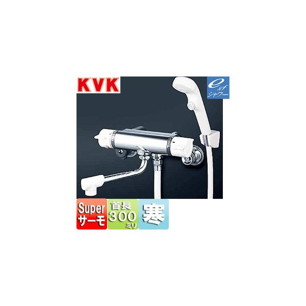 KVK KF800WR3S2 p֌ KF800V[Y[][E􂢏ꌓp][V[oX][300mmpCvt][n]