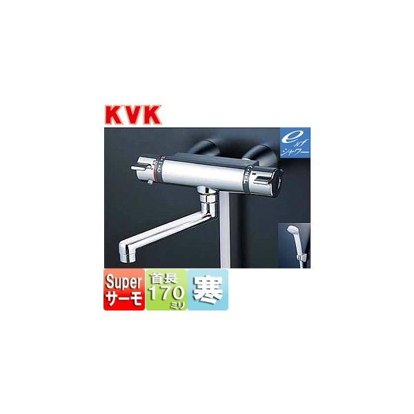 KVK KF800WTG p֌ XJ[g\PbgV[Y[][E􂢏ꌓp][V[oX][170mmpCvt][n]