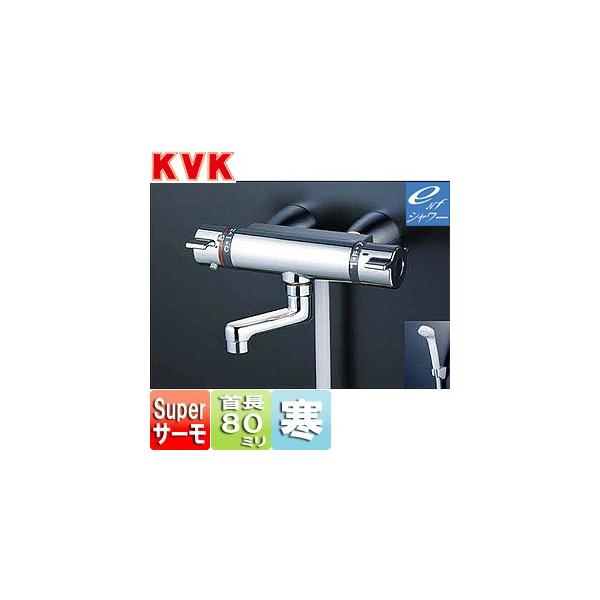 KVK KF800WTGN p֌ XJ[g\PbgV[Y[][E􂢏ꌓp][V[oX][80mmpCvt][n]