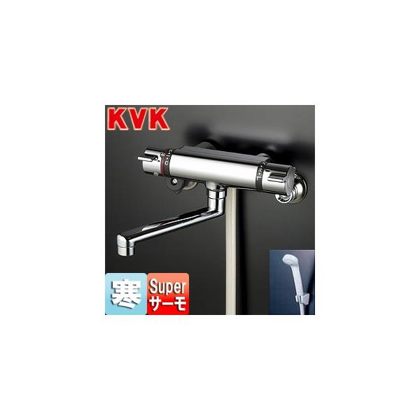 KVK サーモスタット式シャワー 300mmパイプ付(寒冷地用 KVK サーモスタット式シャワー 300mmパイプ付(寒冷地用