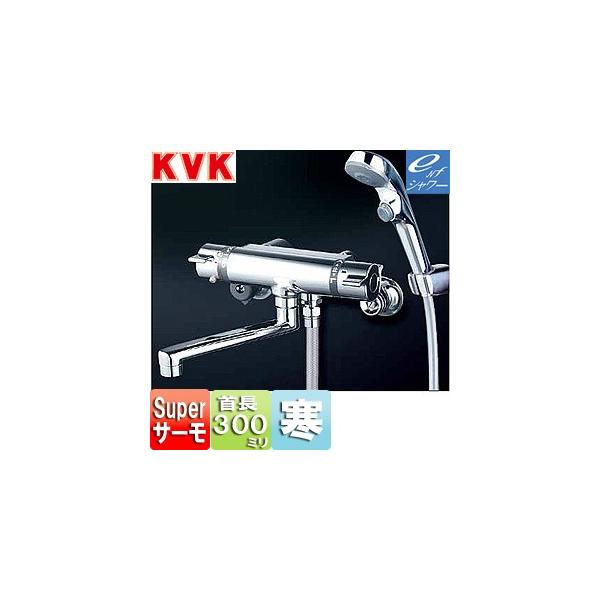 KVK KF800WTR3S2 p֌ KF800TV[Y[][E􂢏ꌓp][V[oX][300mmpCvt][n]