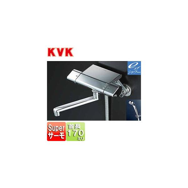 KVK KF850R1 p֌ KF850V[Y[][E􂢏ꌓp][V[oX][170mmpCvt][ʒn]