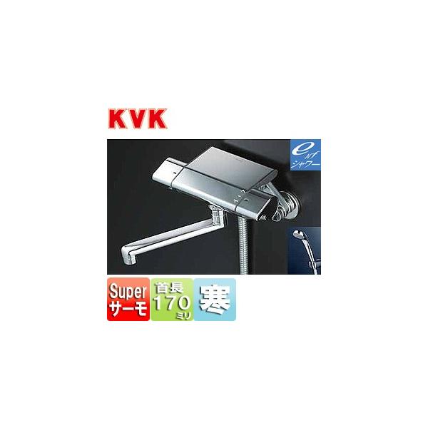 KVK KF850WR1 p֌ KF850V[Y[][E􂢏ꌓp][V[oX][170mmpCvt][n]