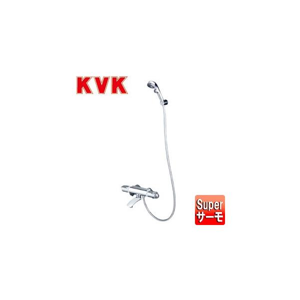 KVK サーモスタット式シャワーeシャワー・3wayワンストップ仕様 