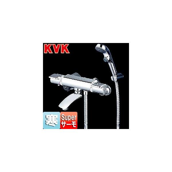 KVK KF890WS2 p֌[][􂢏p][KF890V[Y][V[oX][߂dl][n]